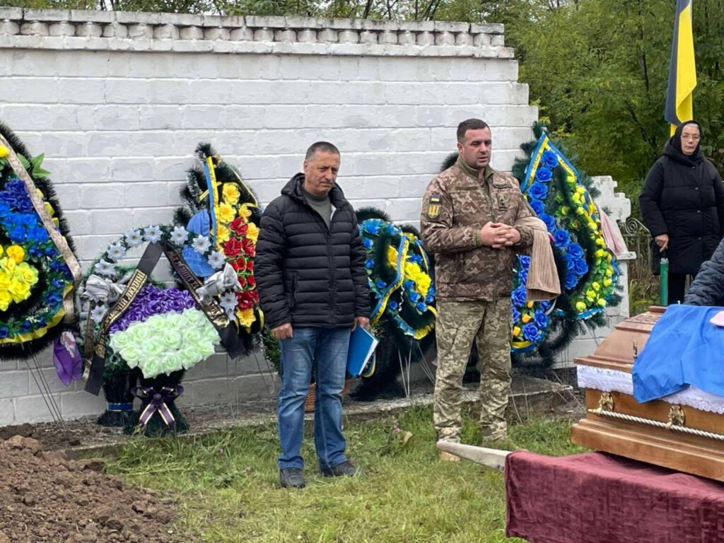 Денис Сінчіневич