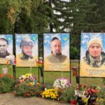 Алея Вічної Пам'яті