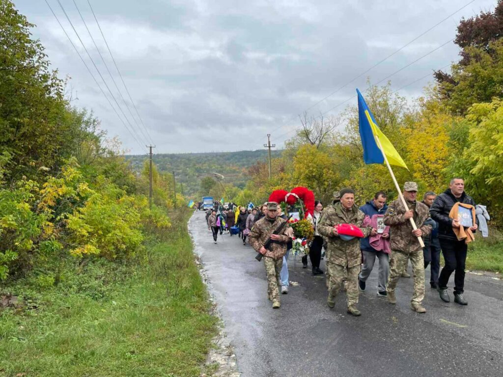 Денис Сінчіневич