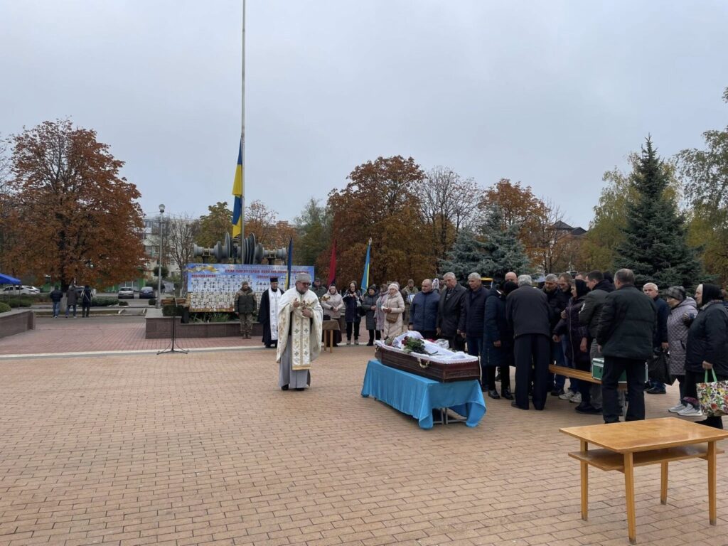 Ярослав Колісник