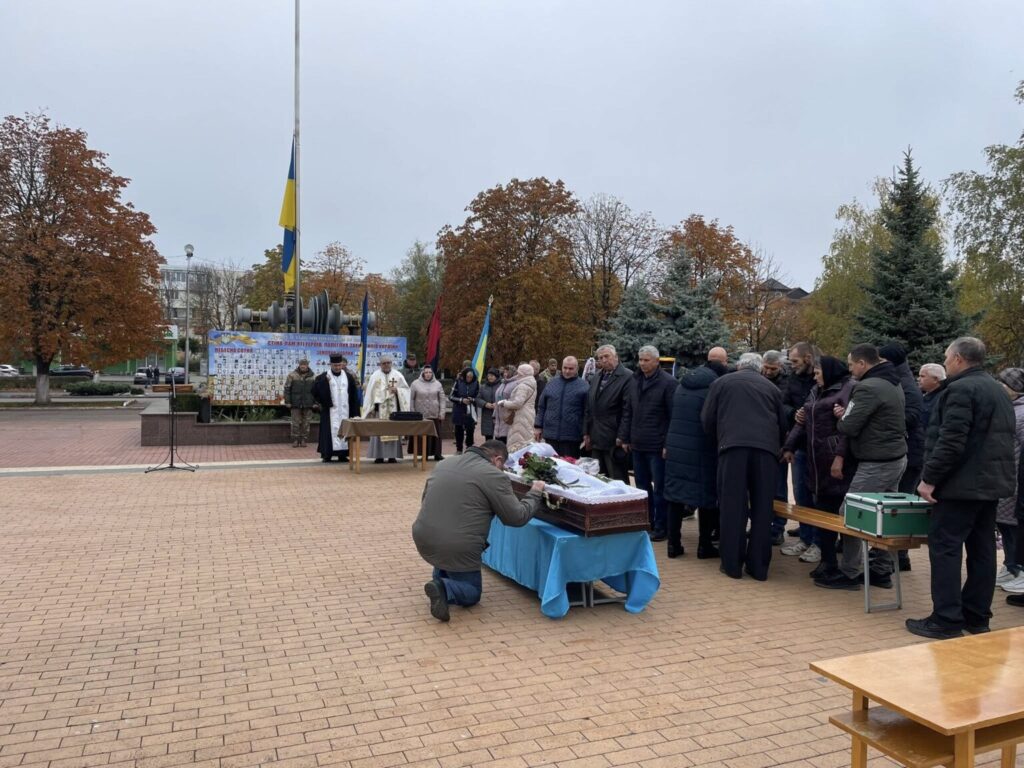 Ярослав Колісник