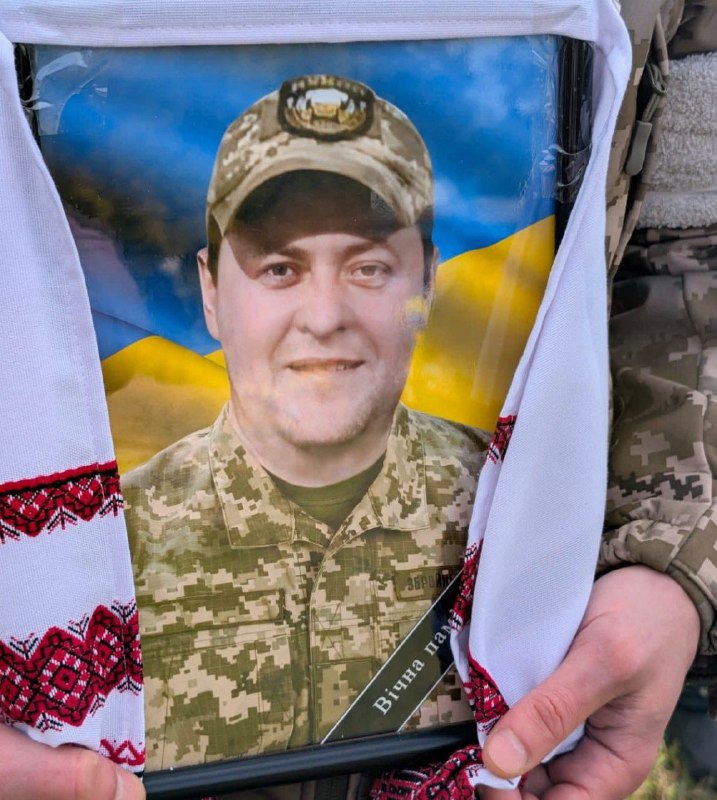 Сергій Совенко
