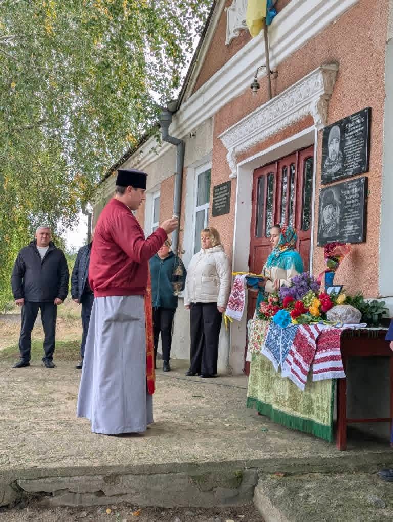 Олександр Ульянчик