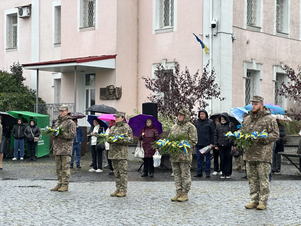 Вшанування Героїв
