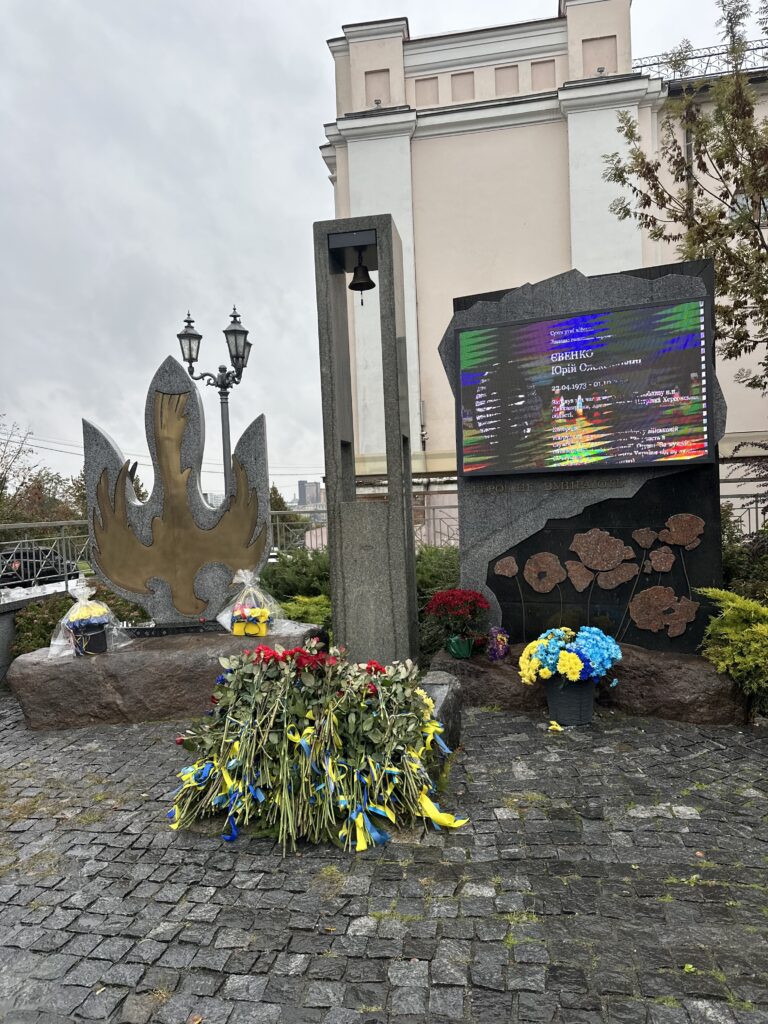 Вшанування Героїв