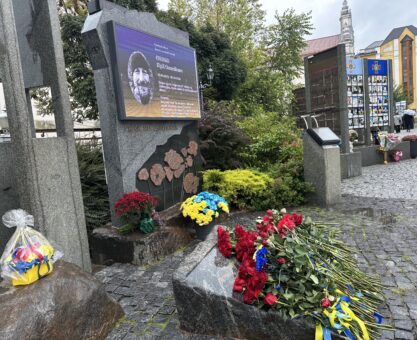 Вшанування Героїв