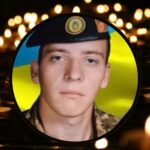 Олександр Танасійчук