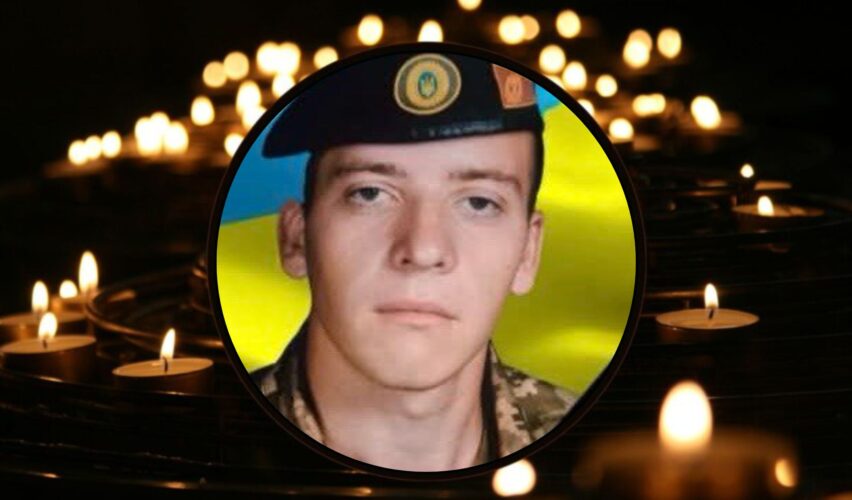 Олександр Танасійчук