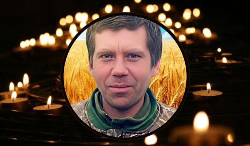 Віталій Андрієнко