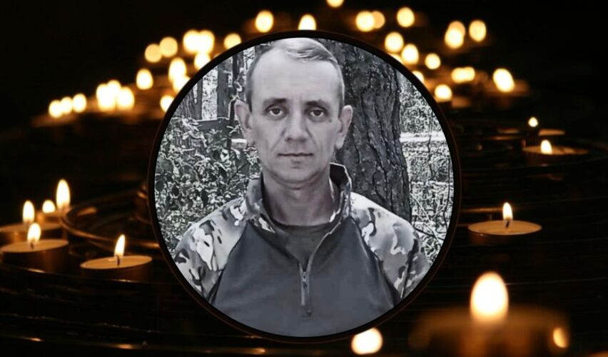 Юрій Яковишен