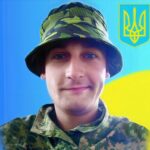 Сергій Вдовін