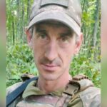 Олег Ткачук