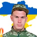Максим Підлипній