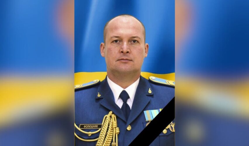 Олександр Фолюшняк
