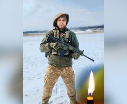 Руслан Баштовий