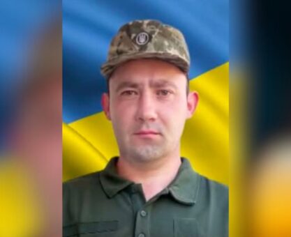 Євгеній Безносюк