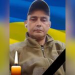Сергій Шевцов