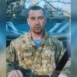 Василь Пушкар