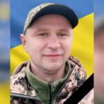 Вячеслав Надибський