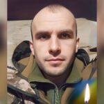 Юрій Лаврик