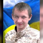Руслан Владишевський