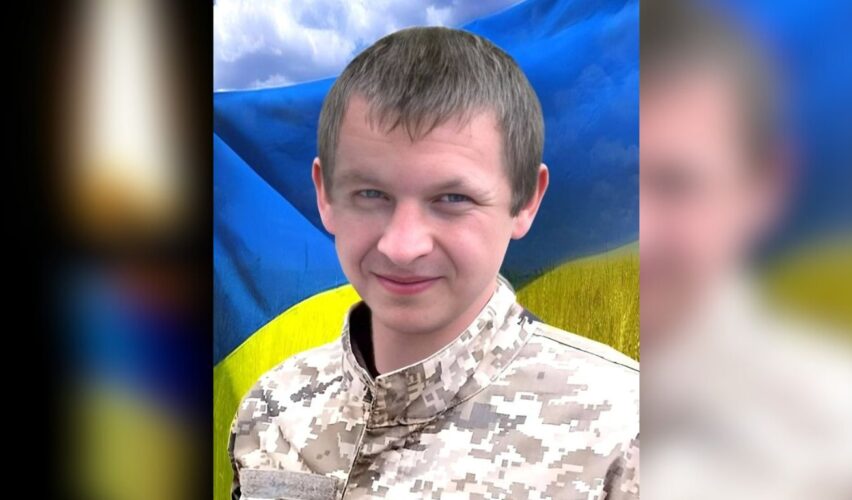 Руслан Владишевський