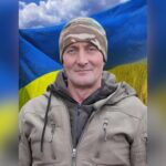 Микола Лейбук
