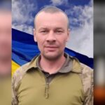 Сергій Цимбалюк
