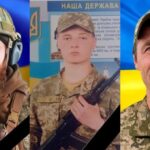 державні нагороди
