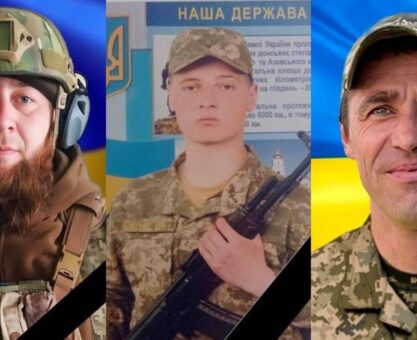 державні нагороди