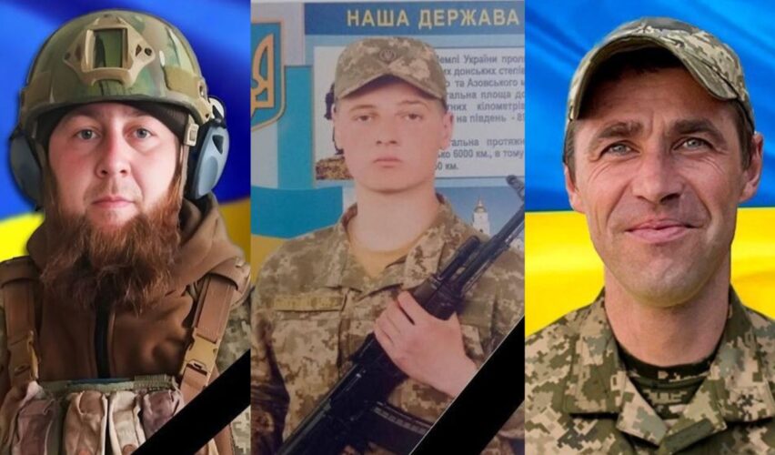 державні нагороди