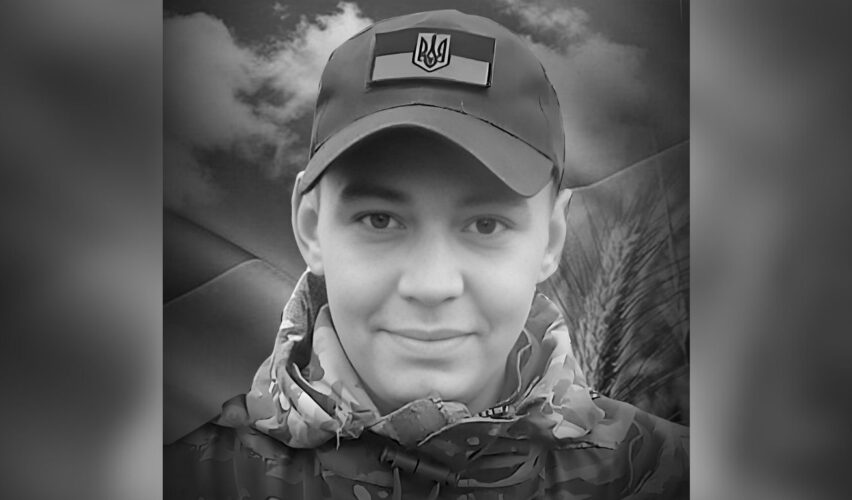 Денис Цимбалюк