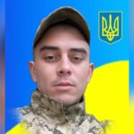 Владислав Яровенко