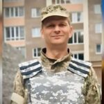 Юрій Фертюк