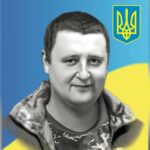 Вадим Тимощук