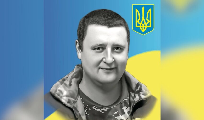 Вадим Тимощук