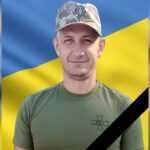 Анатолій Римар