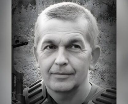 Віталій Шевчук