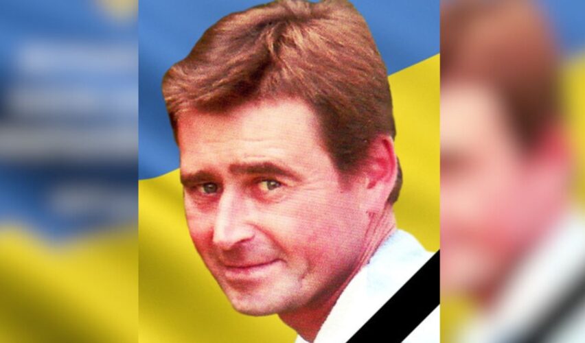 Олександр Журавель