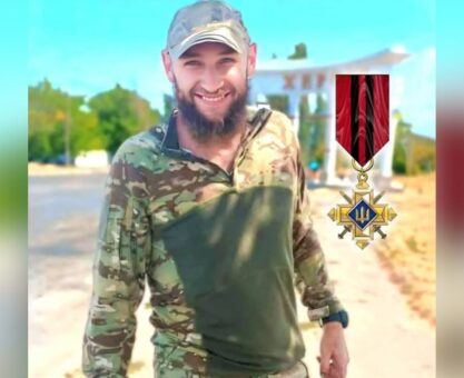 Василь Скороход