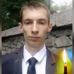 Владислав Григорець