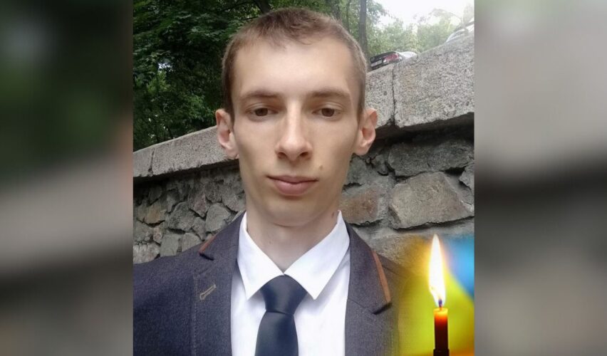Владислав Григорець