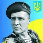 Павло Вусатий