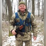 Юрій Гаврищук