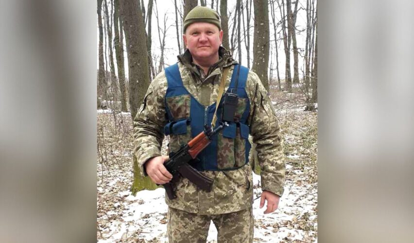 Юрій Гаврищук