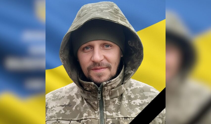 Олег Лобода