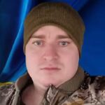 Іван Луцюк