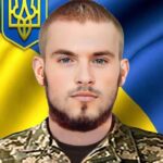 Іван Смірнов