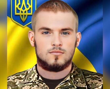 Іван Смірнов