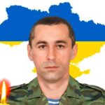 Ігор Бургеля